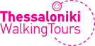 Thessaloniki Walking Tours Λογότυπο